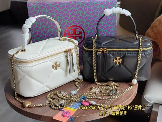 Tory Burch Quilted Box Crossbody Bag | Elegant Shoulder Bag for Women 1 Tory Burch Quilted Box Crossbody Bag | Elegant Shoulder Bag for Women