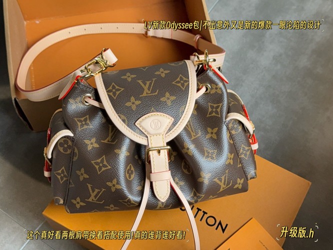 Louis Vuitton Odyssee Mini Backpack Crossbody Bag, 23*17cm 1 Louis Vuitton Odyssee Mini Backpack Crossbody Bag, 23*17cm