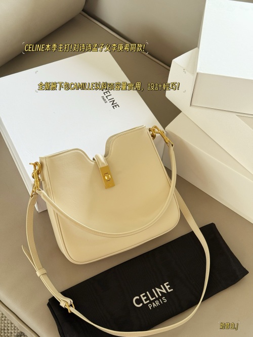 Celine Camille 16 Soft Bag, Lightweight and Practical Crossbody Bag 1 Celine Camille 16 Soft Bag, Lightweight and Practical Crossbody Bag