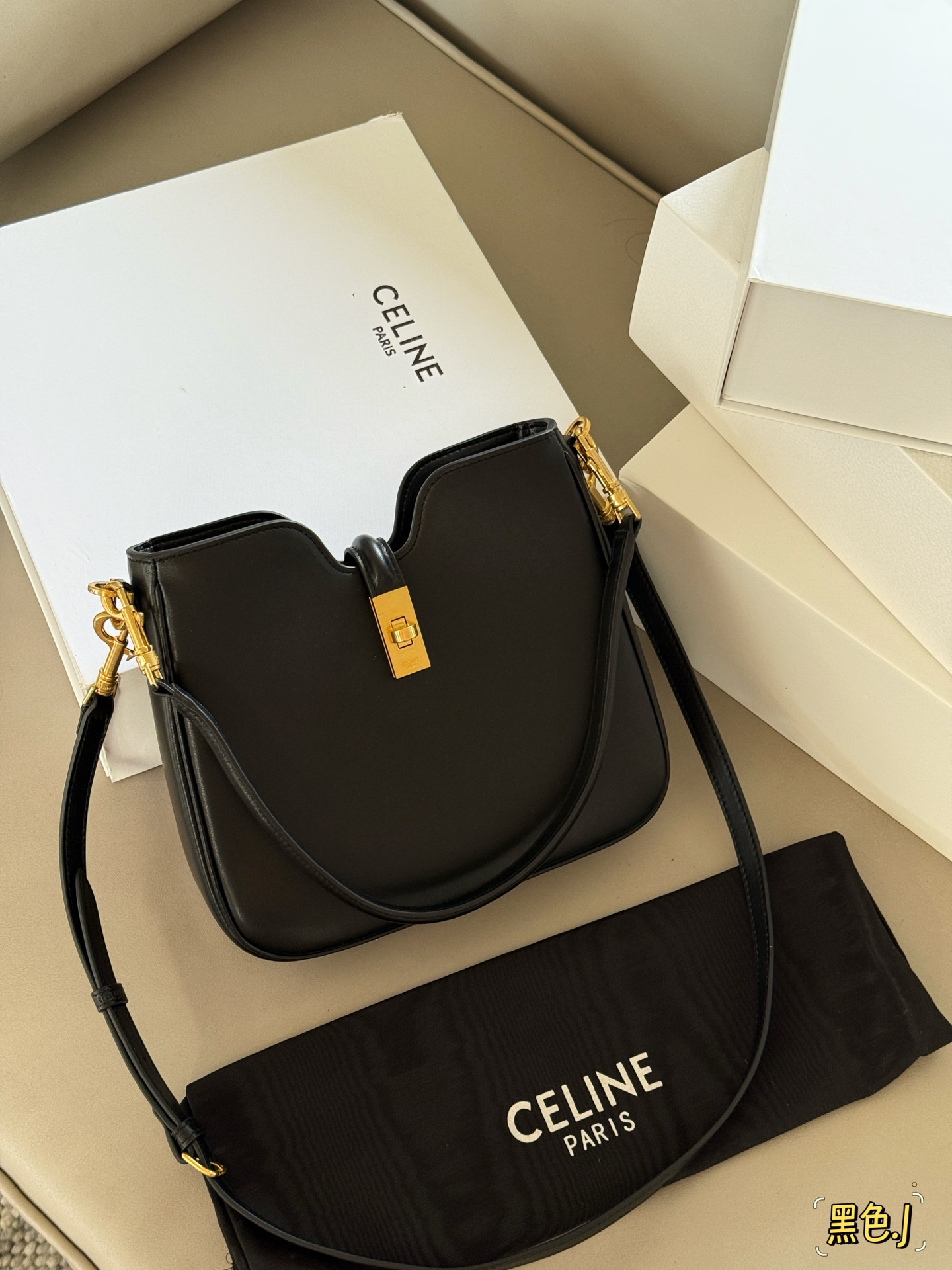Celine Camille 16 Soft Black Leather Shoulder Bag, Lightweight and Practical