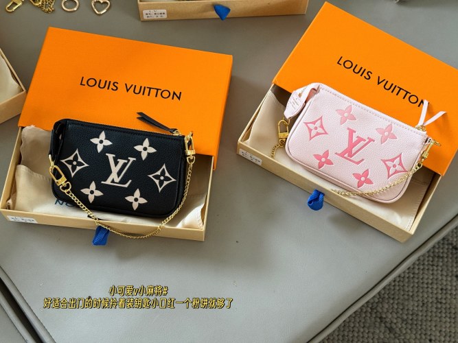 Louis Vuitton Mini Iv Pouch, Summer Essential for Keys, Lipstick, and Powder 1 Louis Vuitton Mini Iv Pouch, Summer Essential for Keys, Lipstick, and Powder
