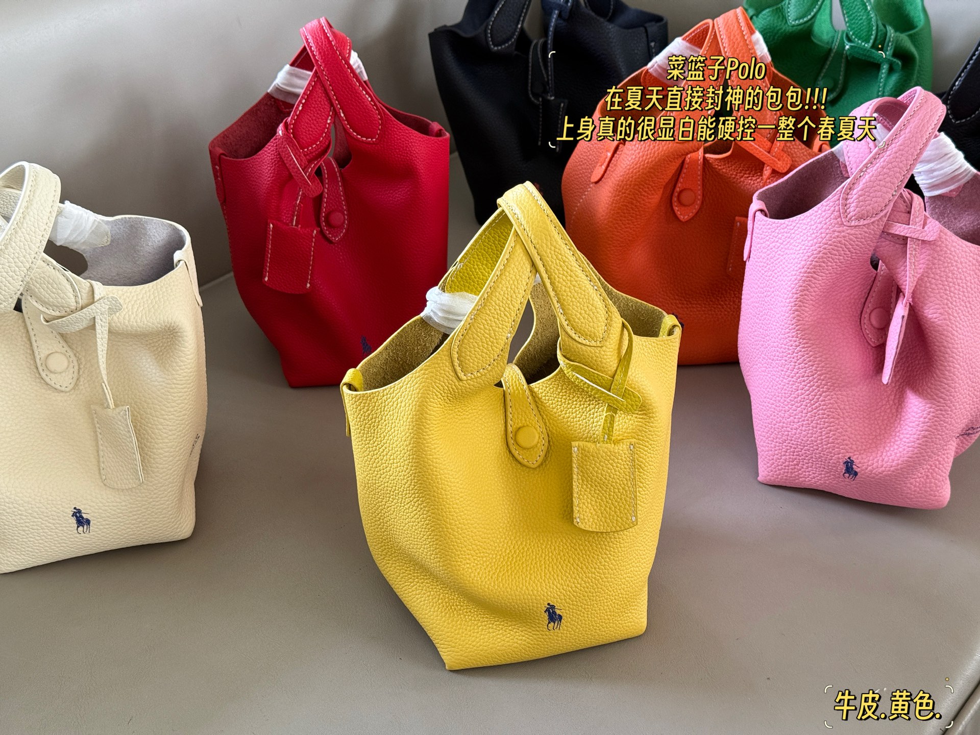 Ralph Lauren Leather Bucket Bag, Stylish and Practical Tote for Women