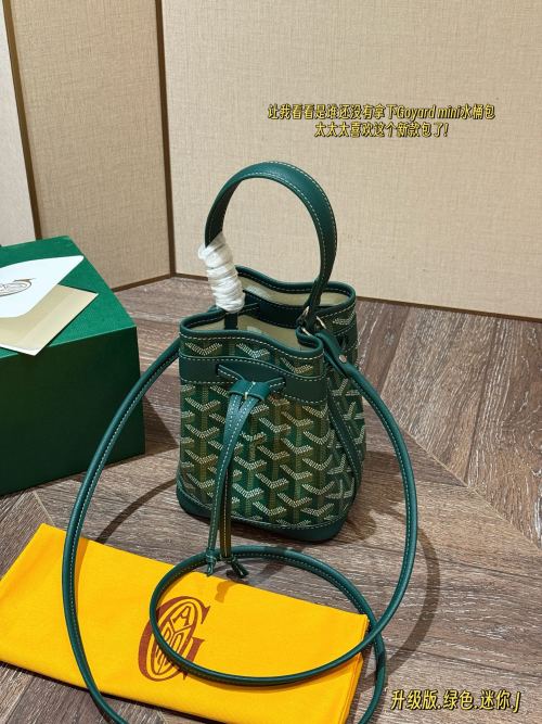 Goyard Petit Flot Bucket Bag - Mini Green Leather Crossbody - 13*19cm 1 Goyard Petit Flot Bucket Bag - Mini Green Leather Crossbody - 13*19cm