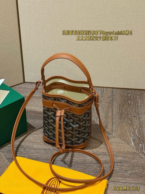 Goyard Petit Flot Mini Bucket Bag, 13*19cm, Hand, Shoulder, Crossbody 1 Goyard Petit Flot Mini Bucket Bag, 13*19cm, Hand, Shoulder, Crossbody
