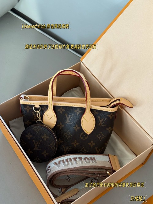 Louis Vuitton Neverfull BB: Detachable Wide Shoulder Strap & Coin Purse 1 Louis Vuitton Neverfull BB: Detachable Wide Shoulder Strap & Coin Purse