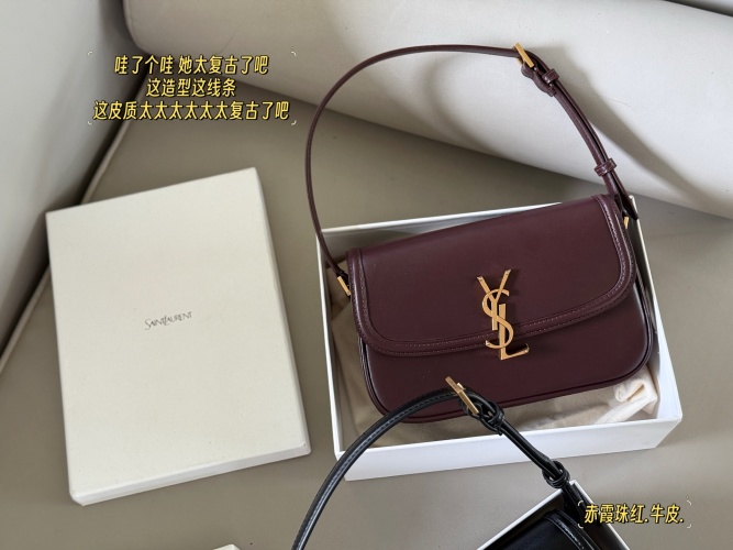 Yves Saint Laurent Solferino Leather Shoulder Bag, 23*14cm, Burgundy 1 Yves Saint Laurent Solferino Leather Shoulder Bag, 23*14cm, Burgundy
