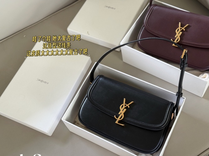 Yves Saint Laurent Solferino Leather Shoulder Bag, 23*14cm, with Box 1 Yves Saint Laurent Solferino Leather Shoulder Bag, 23*14cm, with Box