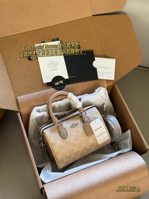 Coach Mini Rowan Satchel Crossbody in Signature Jacquard, Latte/Chalk