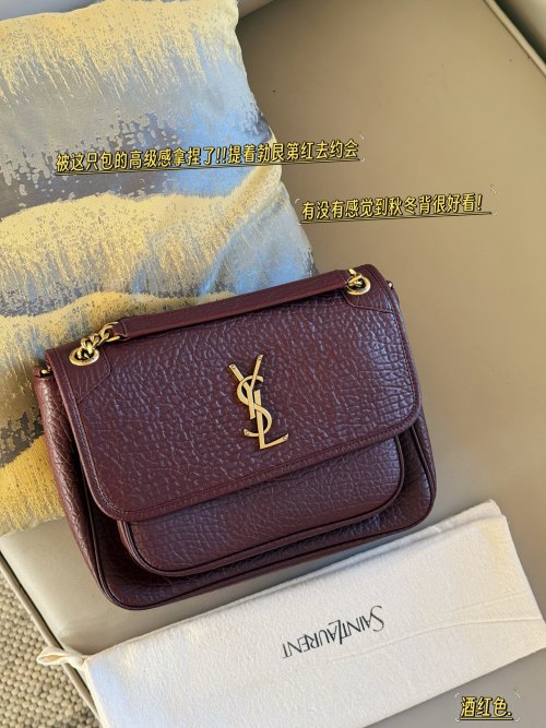 Saint Laurent Niki Baguette in Burgundy Leather, 28cm