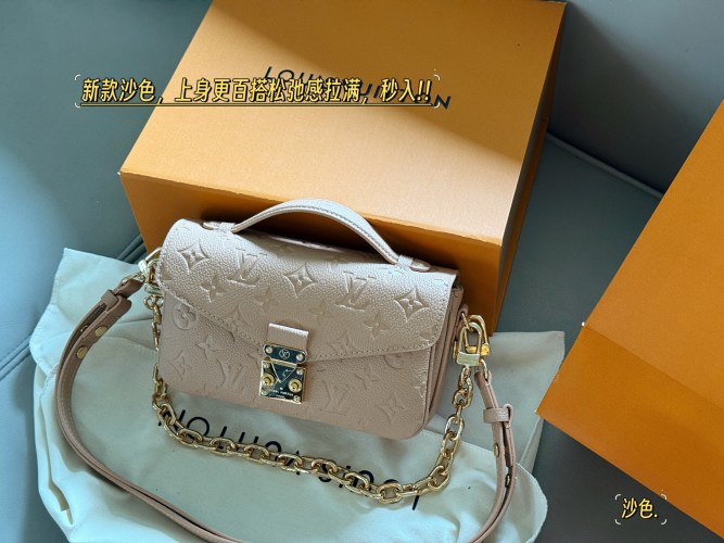 Louis Vuitton Metis Sand Dune Leather Crossbody Bag 1 Louis Vuitton Metis Sand Dune Leather Crossbody Bag