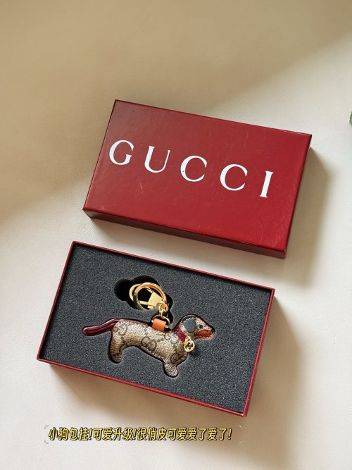 Gucci Emblem Dachshund Bag Charm - Loyal, Wise, and Stylish Keychain 1 Gucci Emblem Dachshund Bag Charm – Loyal, Wise, and Stylish Keychain