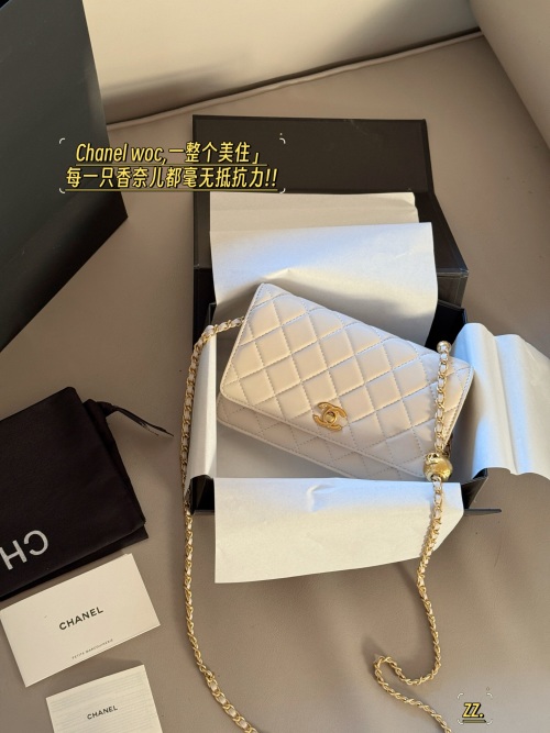 Chanel WOC with Golden Ball, Adjustable Chain, Luxurious Design 1 Chanel WOC with Golden Ball, Adjustable Chain, Luxurious Design