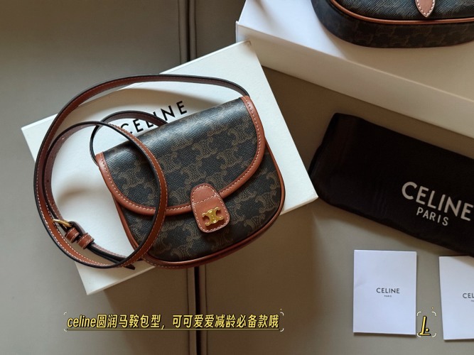Bolso Bandolera Mini Besace Celine Triomphe en Lona y Piel de Becerro 25 Bolso Bandolera Mini Besace Celine Triomphe en Lona y Piel de Becerro