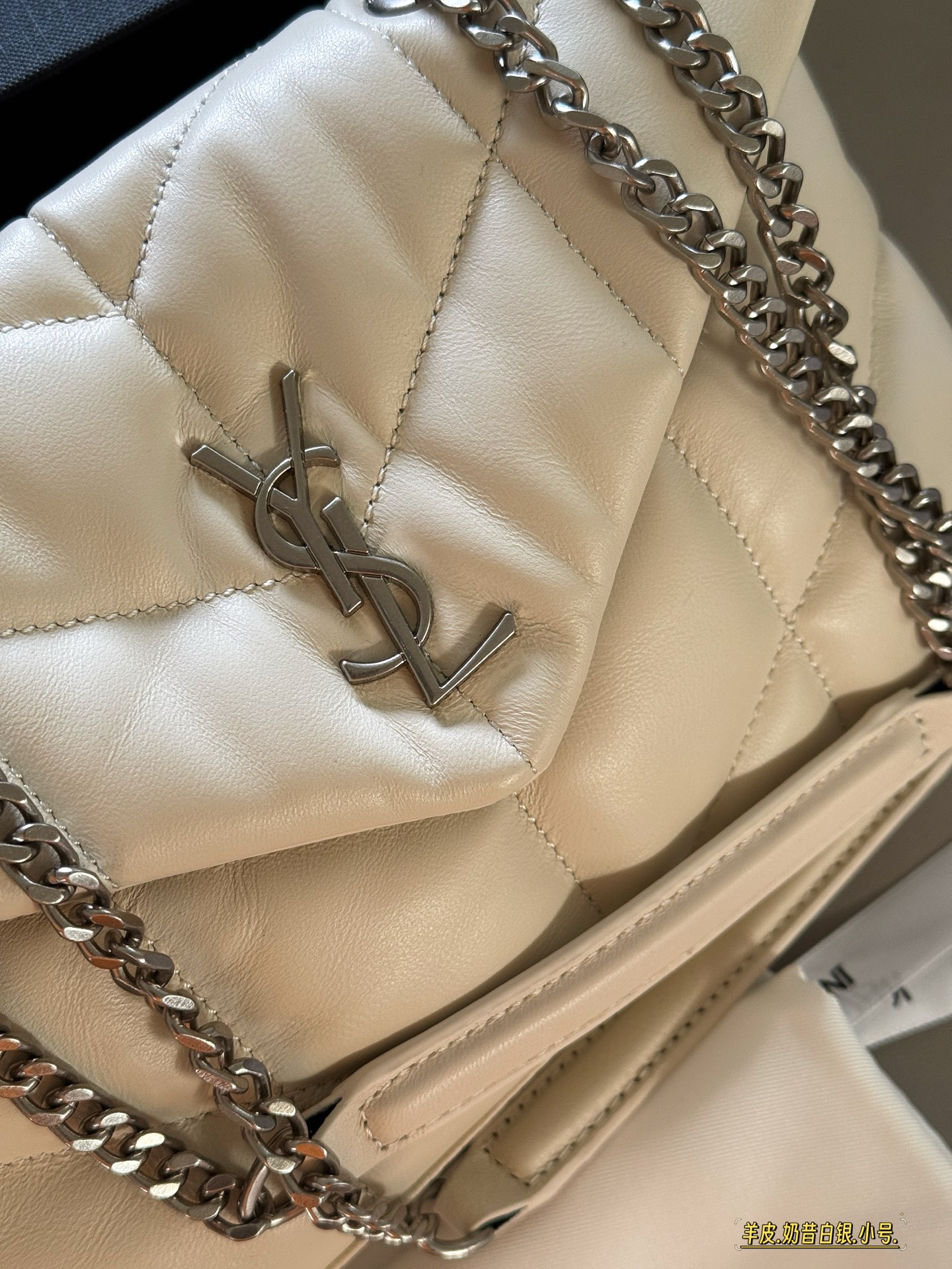 Saint Laurent Loulou Puffer Bolso de Hombro de Piel de Cordero Acolchada 5 i1755224228880 9065 0 3