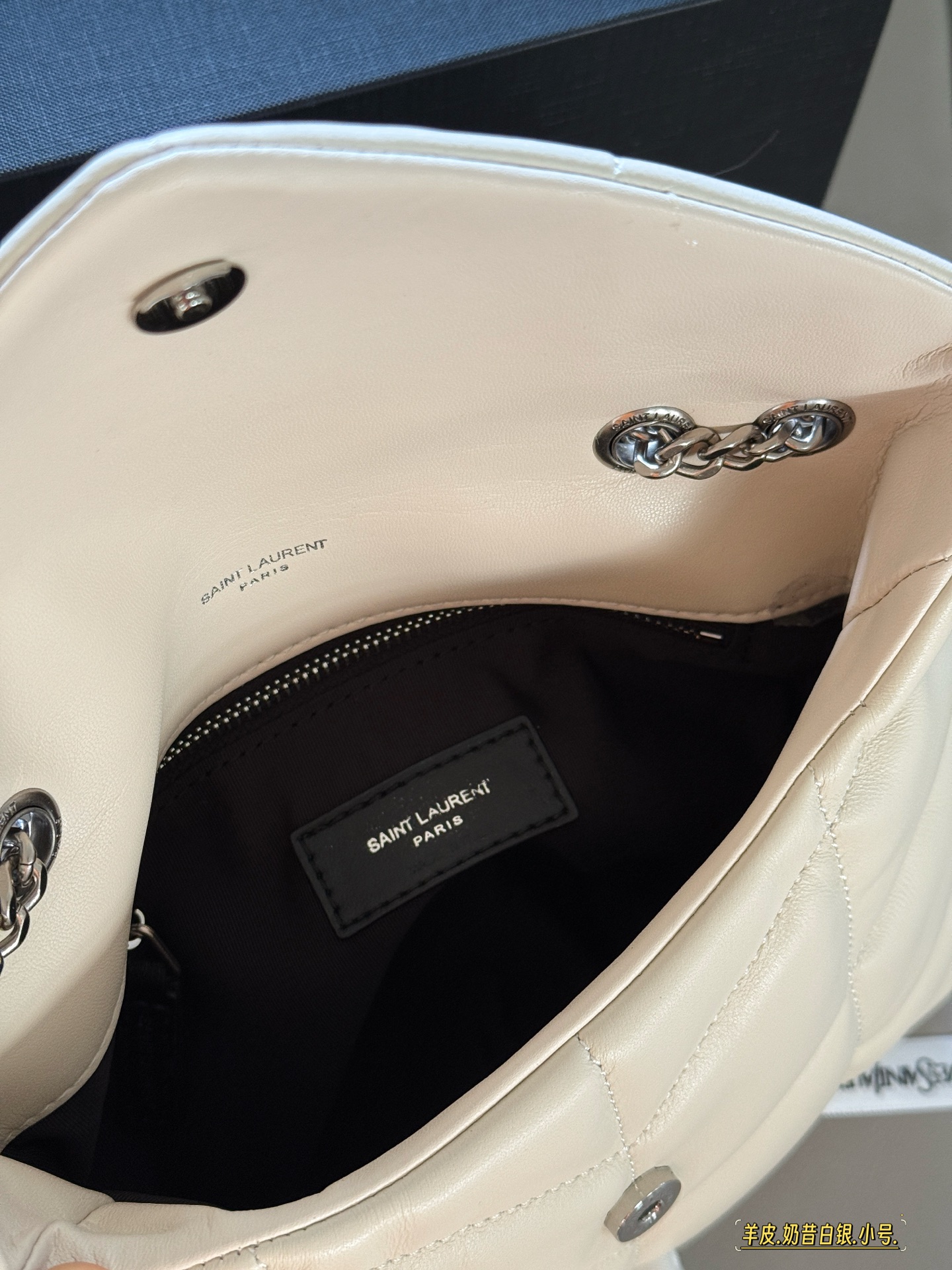Saint Laurent Loulou Puffer Bolso de Hombro de Piel de Cordero Acolchada 8 i1755224228908 7935 0 7