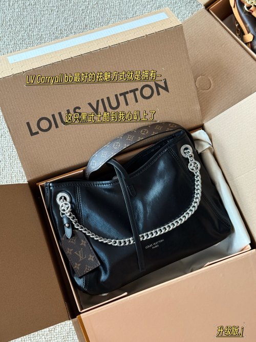Louis Vuitton Carryall BB Black: Stylish Leather Handbag with Chain Detail 1 Louis Vuitton Carryall BB Black: Stylish Leather Handbag with Chain Detail