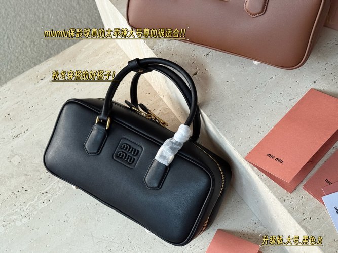 Miu Miu Bolos Bowling Satchel de Cuero Auténtico, Negro 1 Miu Miu Bolos Bowling Satchel de Cuero Auténtico, Negro