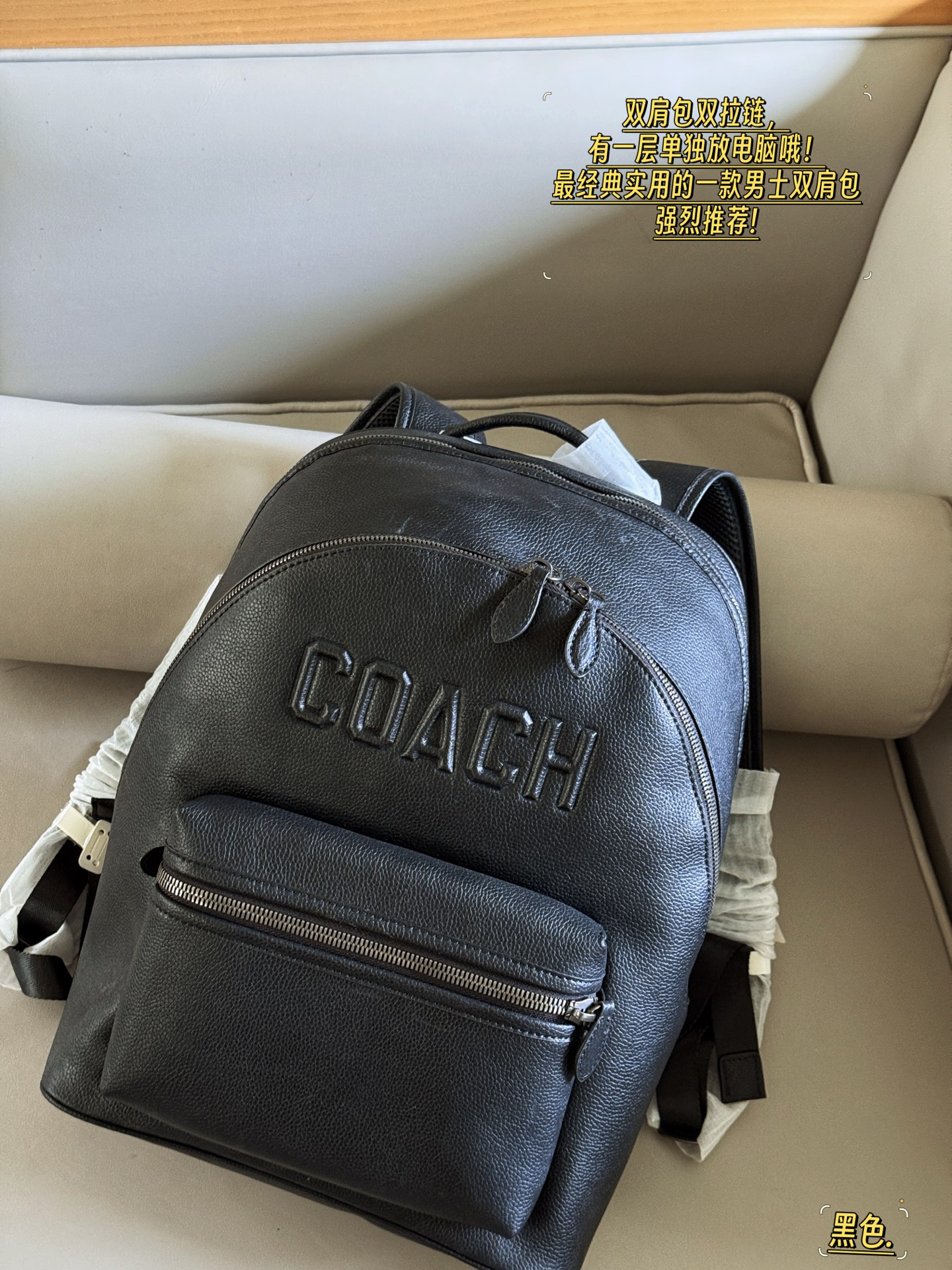 Sin caja. Tamaño: 32*38 cm. Mochila de la marca C, nueva serie. Mochila con doble cremallera, ¡tiene un compa…