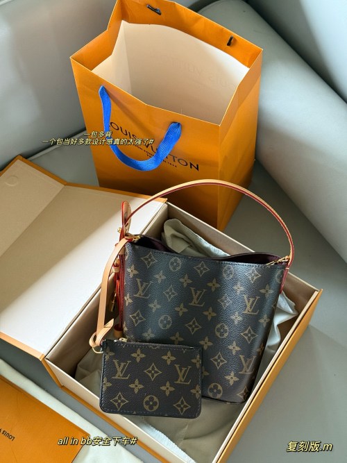 Louis Vuitton All In BB Monogram Bucket Bag with Coin Purse,18*16cm 1 Louis Vuitton All In BB Monogram Bucket Bag with Coin Purse,18*16cm