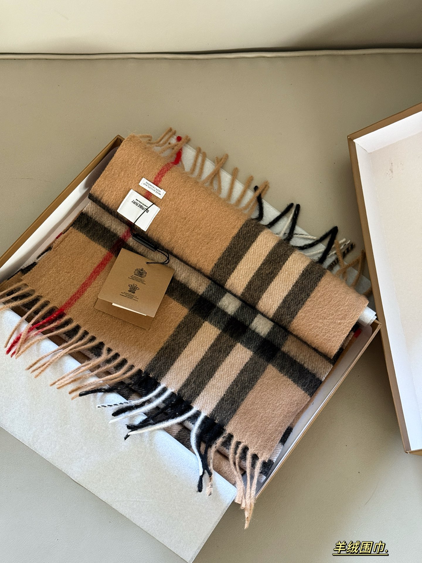 Burberry everyday