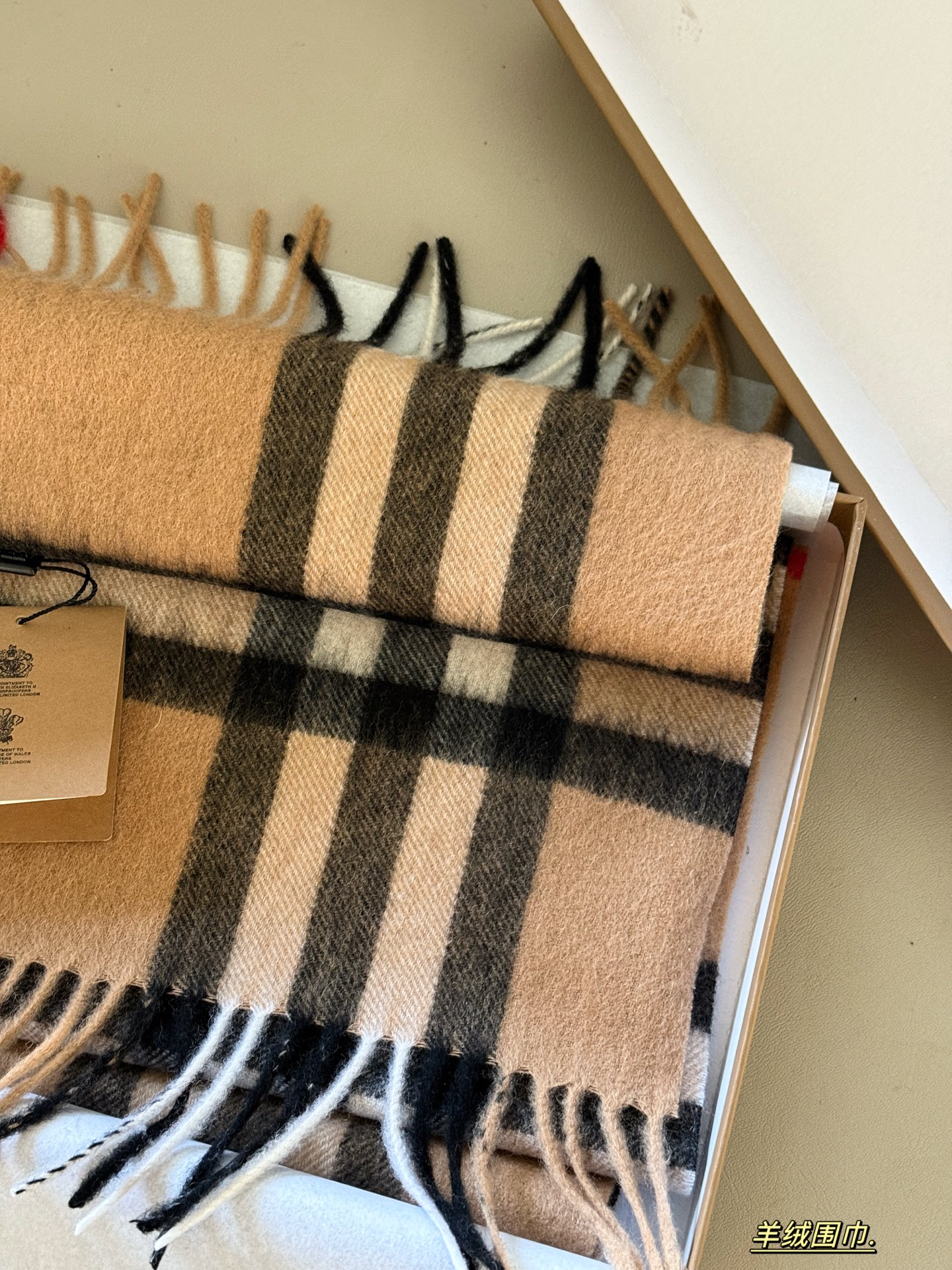 Burberry everyday