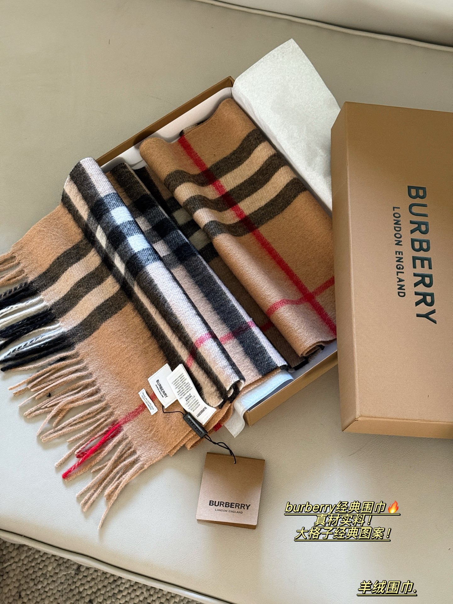 Burberry everyday