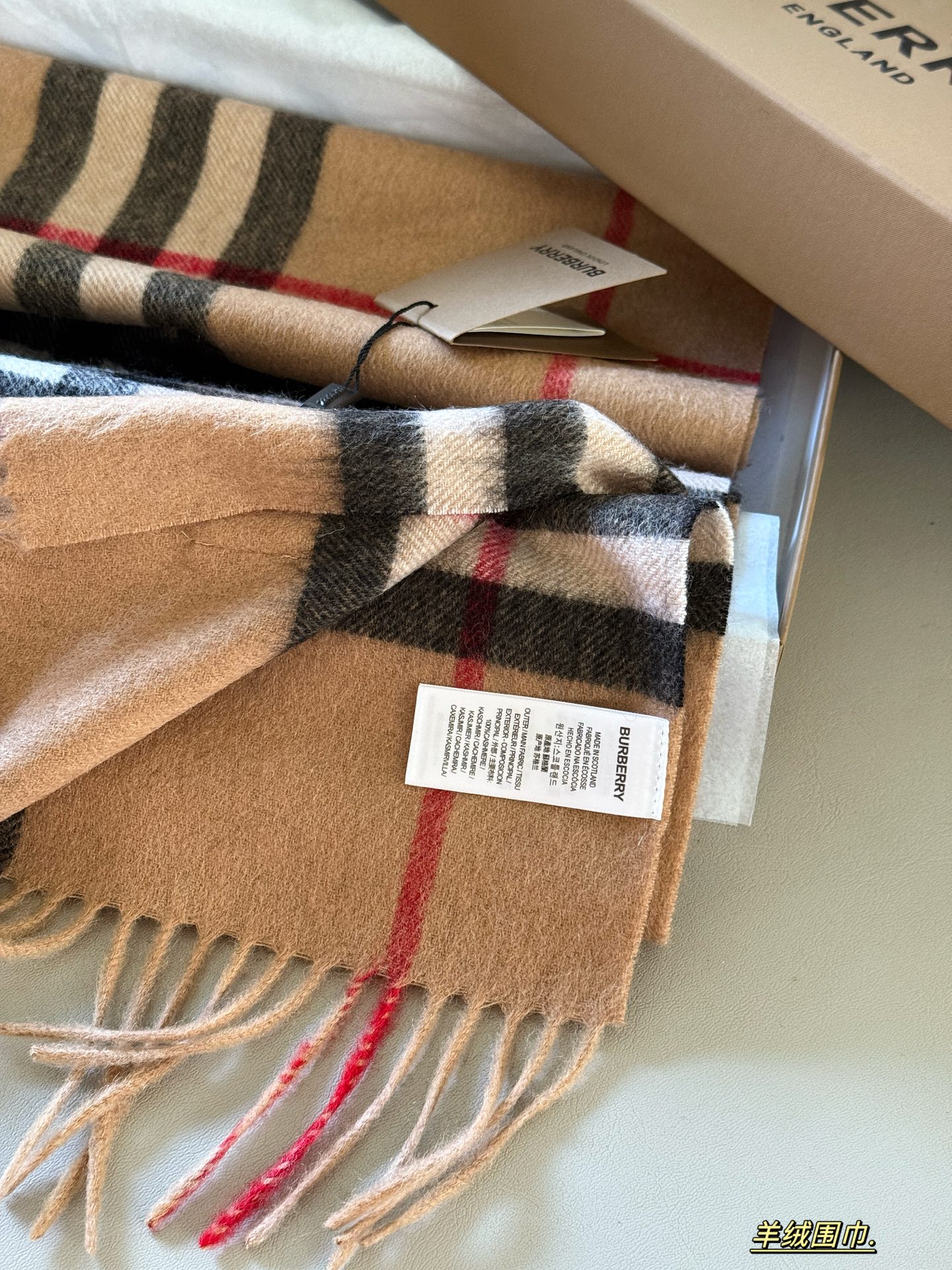 Burberry everyday