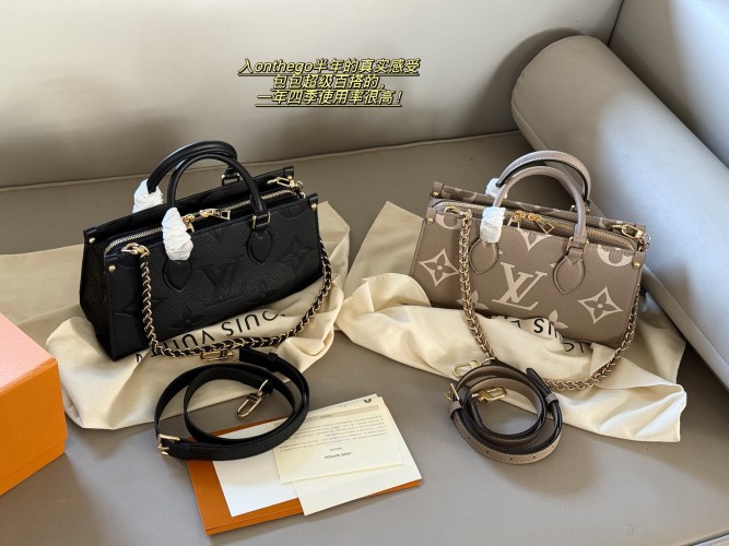 Bolso Louis Vuitton OnTheGo East West Gris Elefante con Doble Correa 25 Bolso Louis Vuitton OnTheGo East West Gris Elefante con Doble Correa