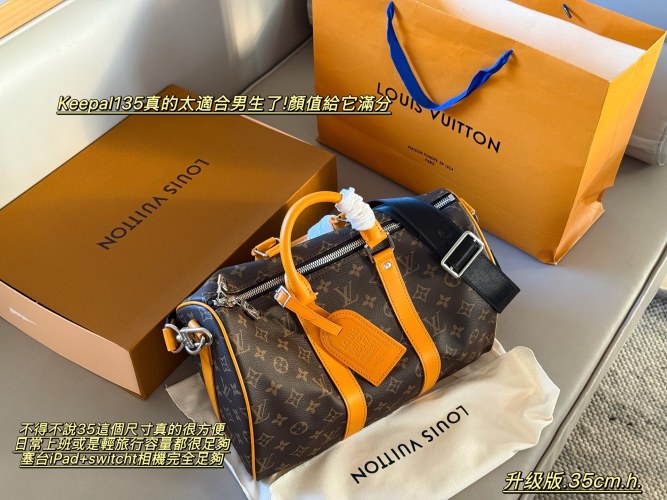 Louis Vuitton Keepall 35cm Monogram Canvas Travel Bag with Box 1 Louis Vuitton Keepall 35cm Monogram Canvas Travel Bag with Box