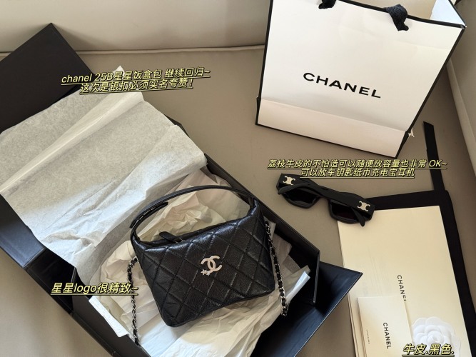 Chanel 25B Star Logo Quilted Leather Top Handle Bag 1 Chanel 25B Star Logo Quilted Leather Top Handle Bag