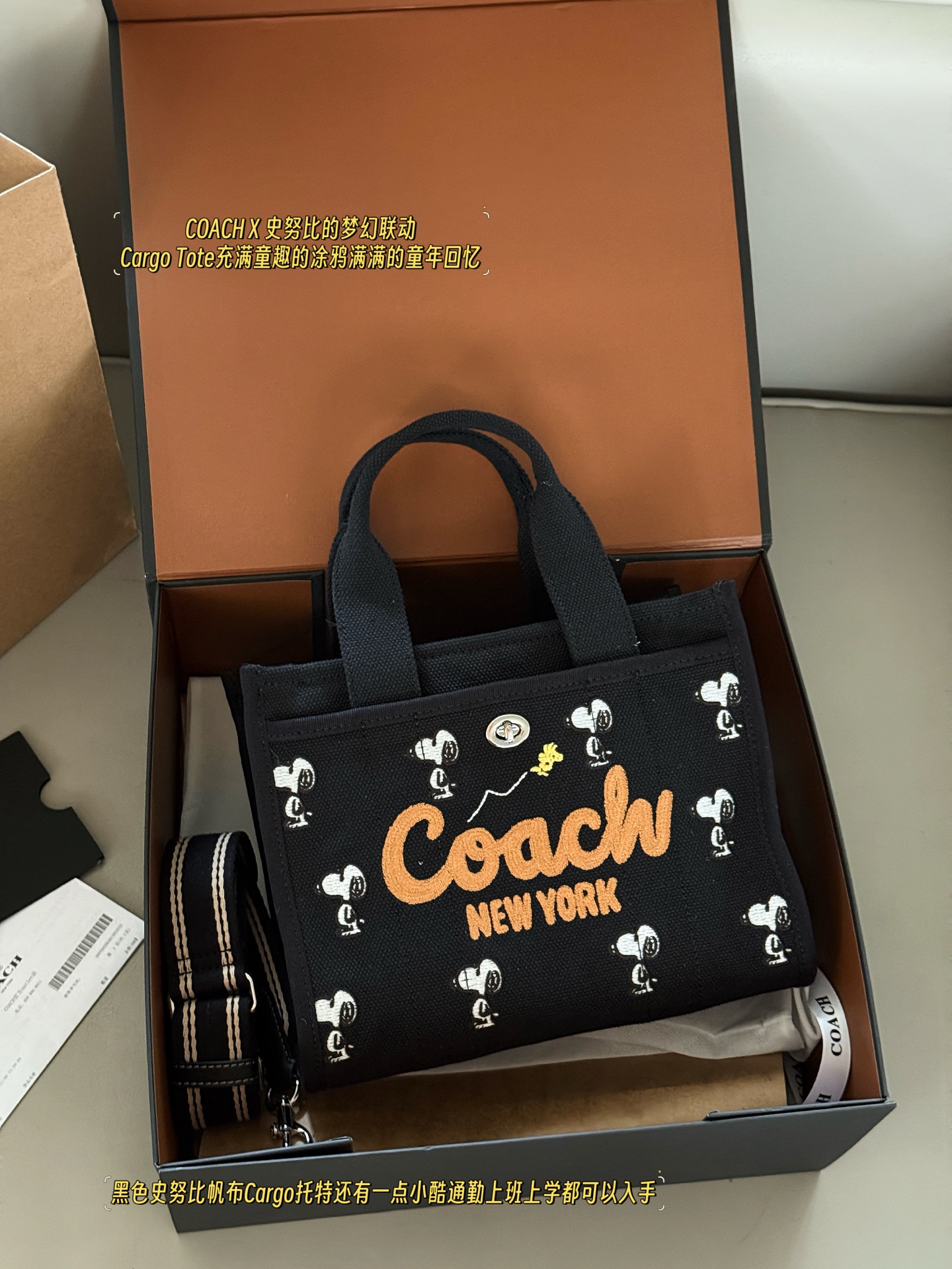 Con caja size：25*20cm（mediano） COACH c家|Cargo tote bolso tote realmente difícil de resistir, la colaboración de ensueño…