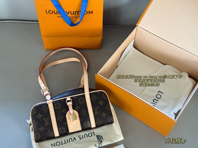 Louis Vuitton Hang On Bowling Bag, Shoulder and Hand Carry, Spacious 1 Louis Vuitton Hang On Bowling Bag, Shoulder and Hand Carry, Spacious