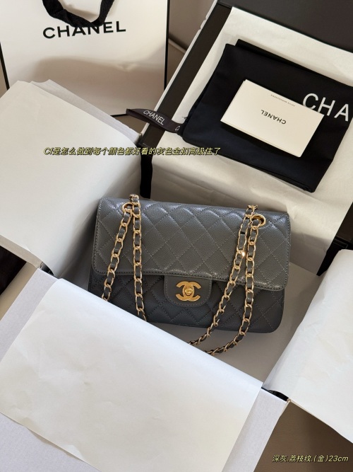 Chanel Classic Flap Bag 23cm Grey Caviar Leather Gold Hardware 1 Chanel Classic Flap Bag 23cm Grey Caviar Leather Gold Hardware