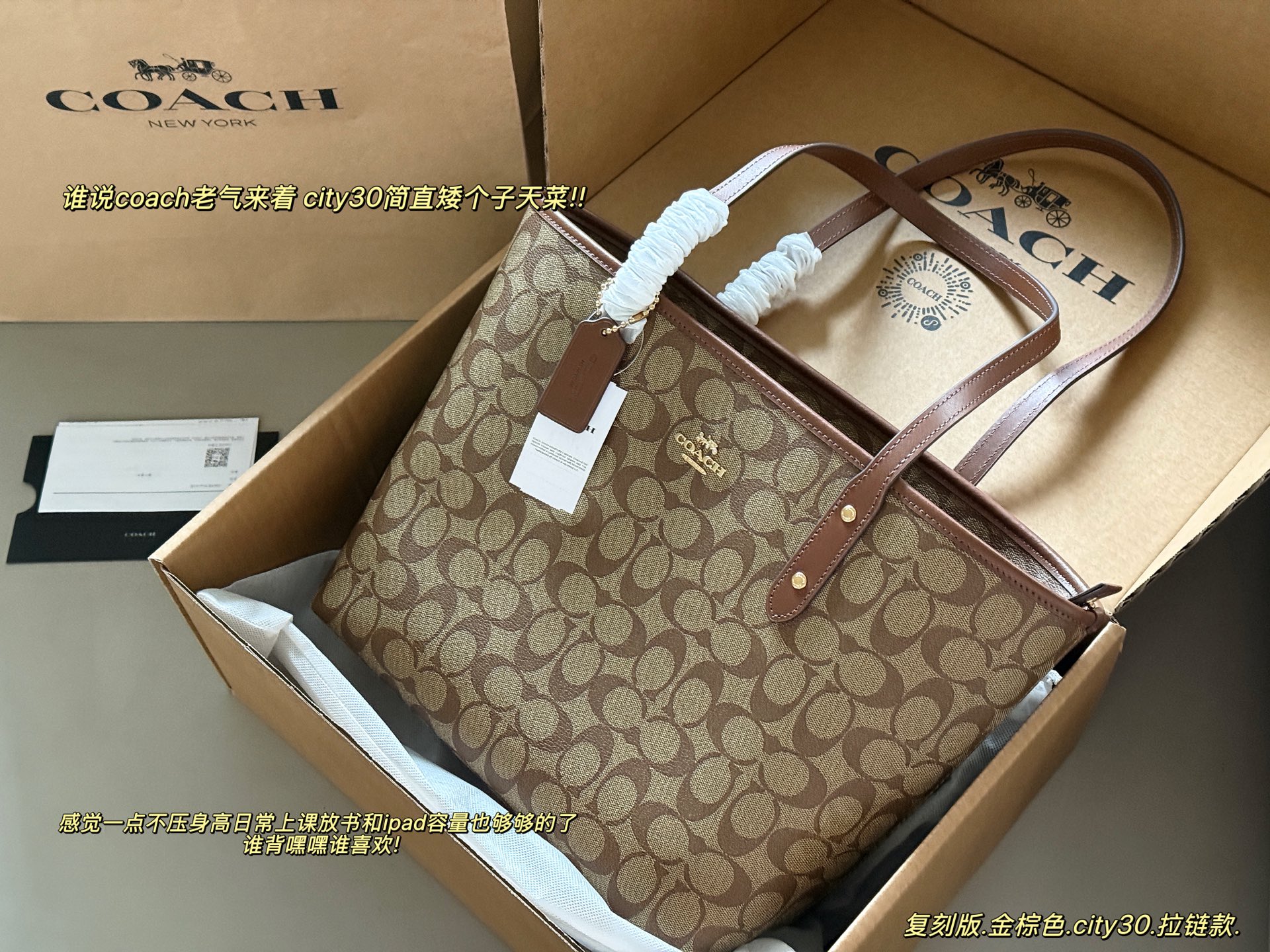 大人気偽物 トートバッグ ロゴ カーフスキン