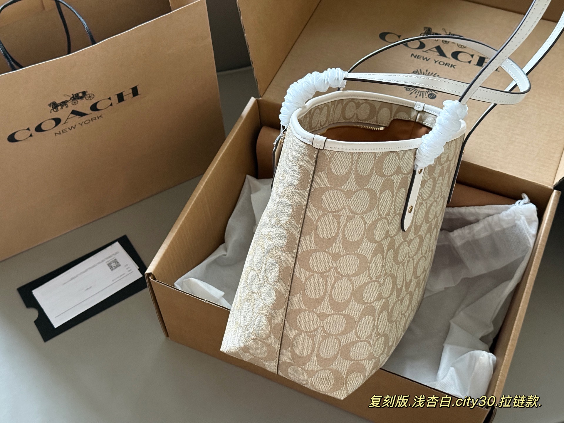 大人気偽物 トートバッグ ロゴ カーフスキン