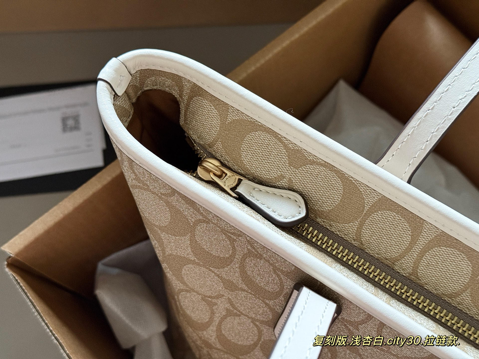 大人気偽物 トートバッグ ロゴ カーフスキン