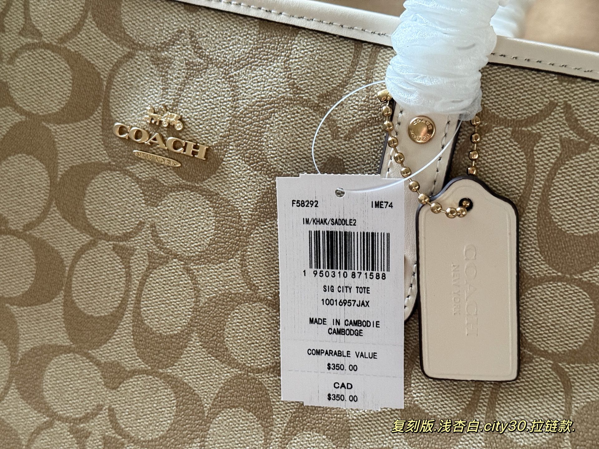 大人気偽物 トートバッグ ロゴ カーフスキン