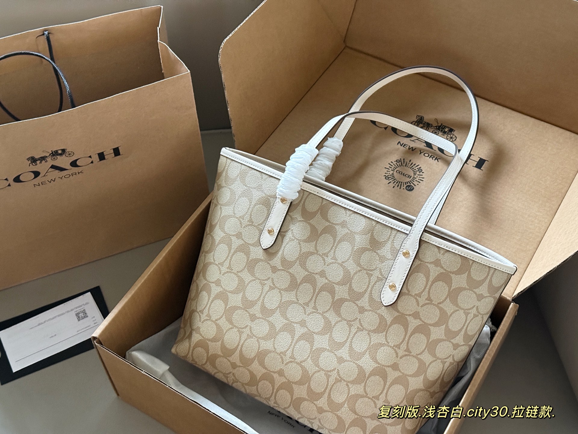 大人気偽物 トートバッグ ロゴ カーフスキン