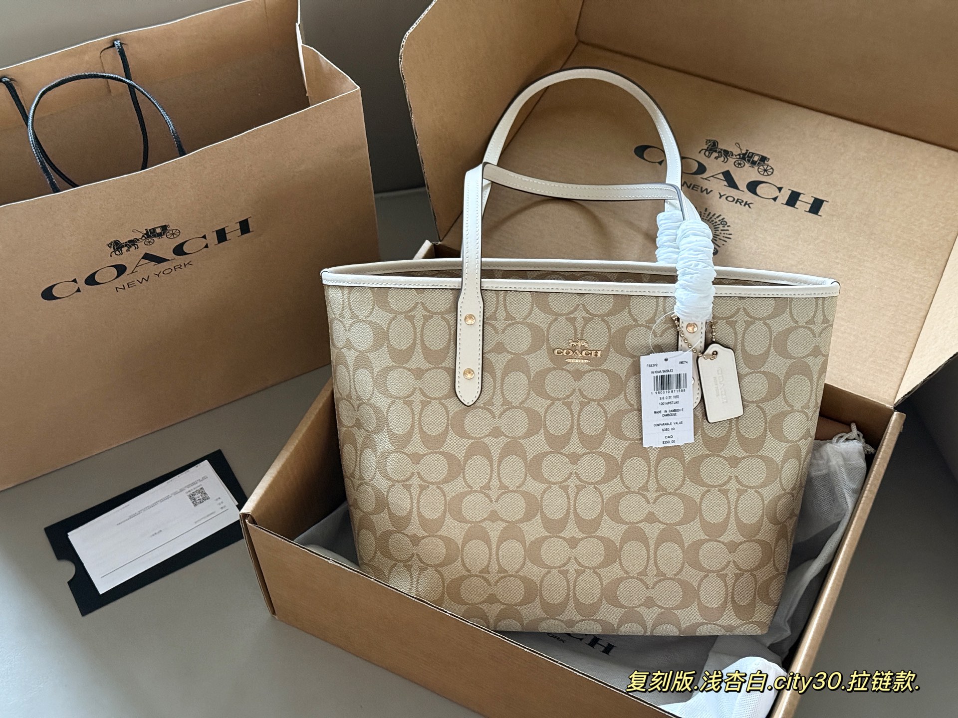 大人気偽物 トートバッグ ロゴ カーフスキン