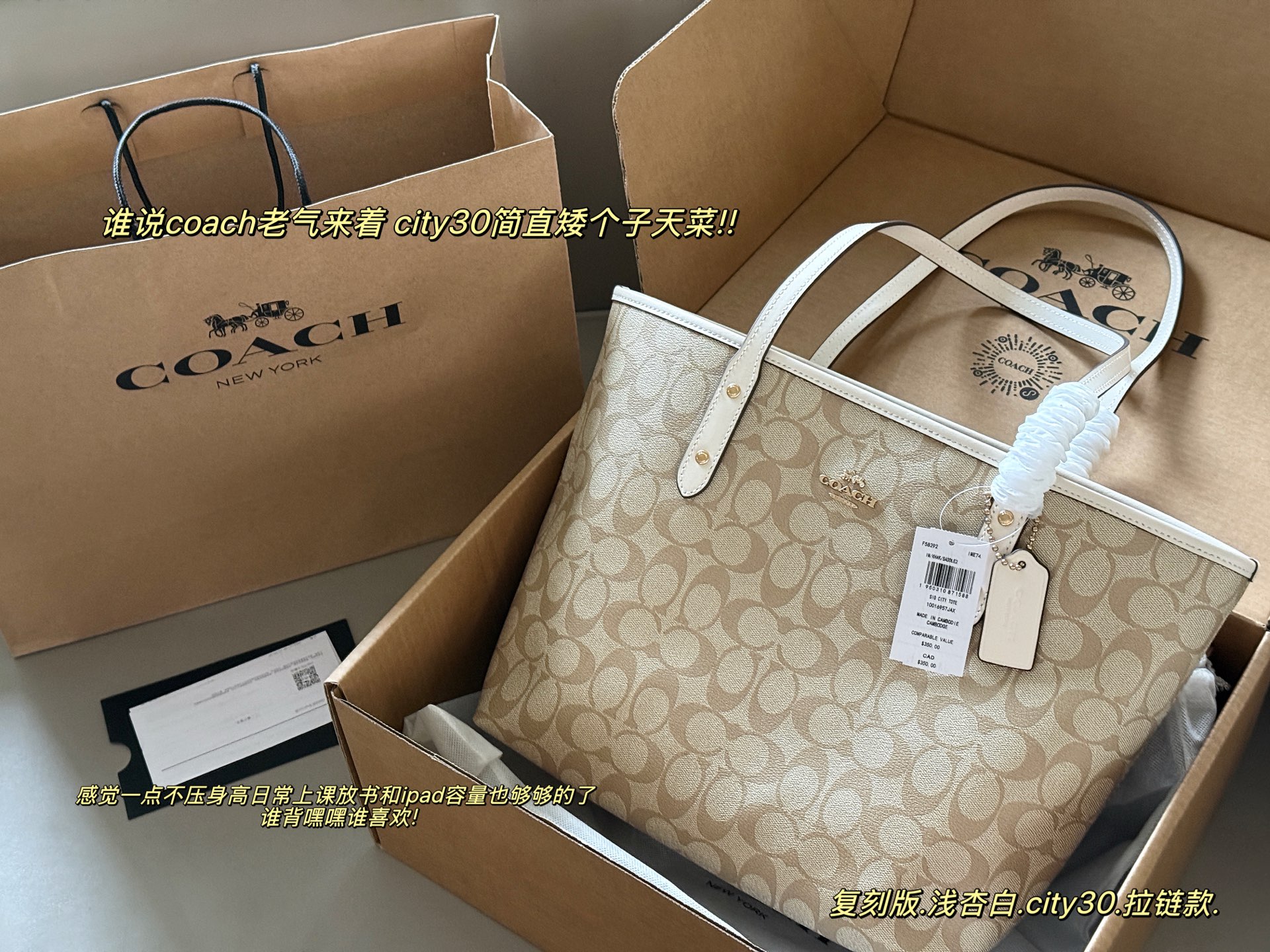 大人気偽物 トートバッグ ロゴ カーフスキン