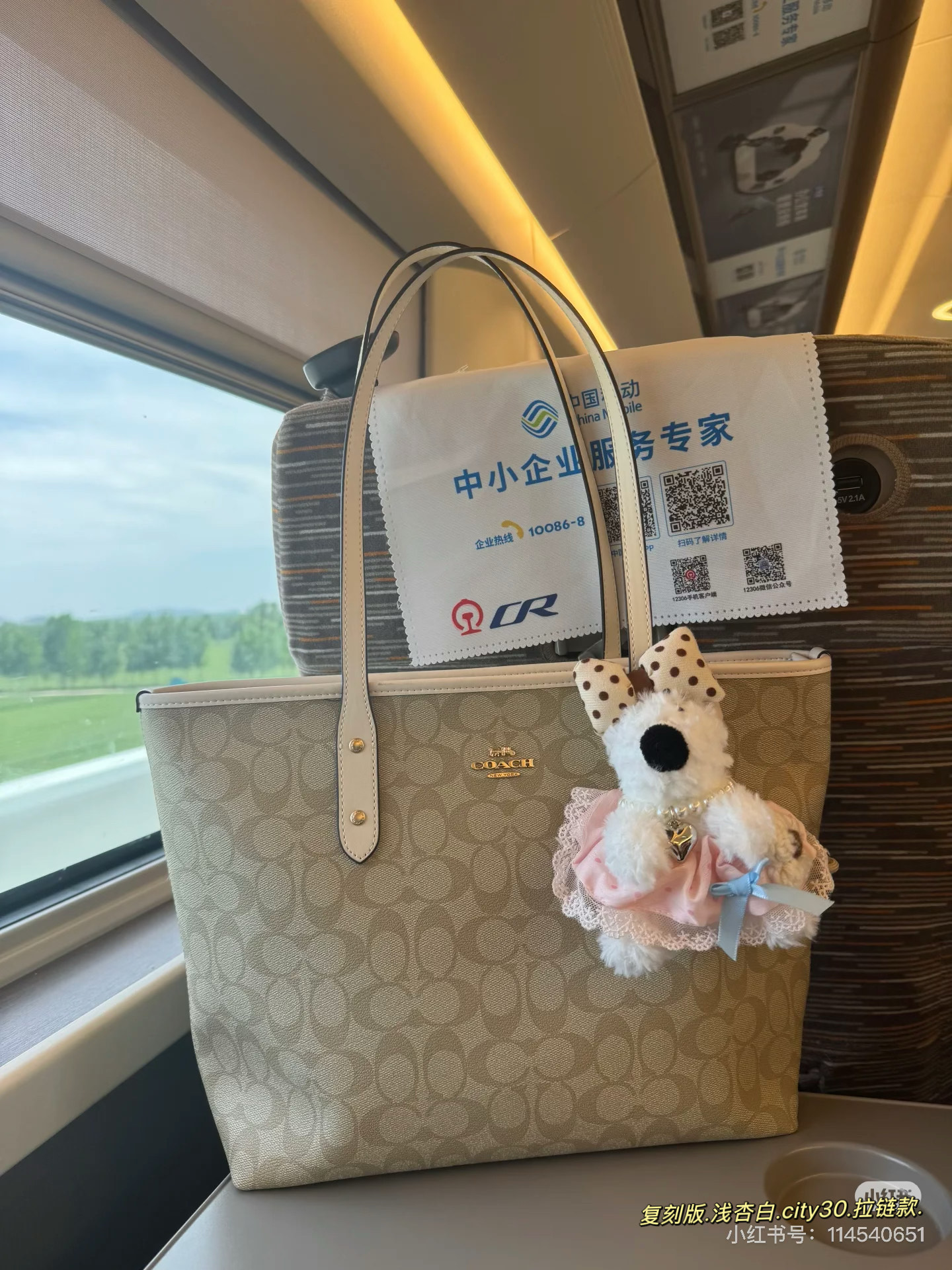 大人気偽物 トートバッグ ロゴ カーフスキン