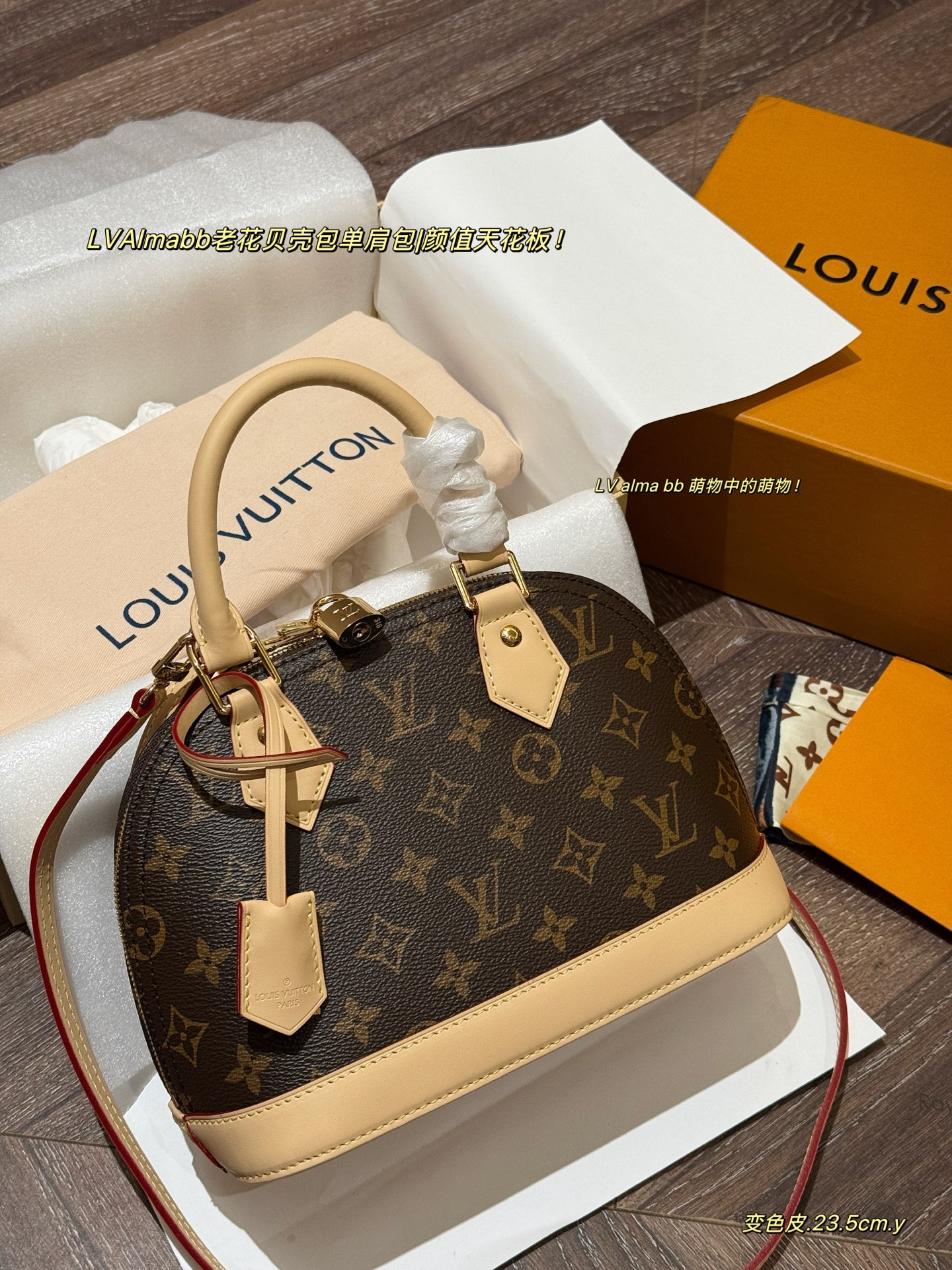 大人気偽物 トートバッグ ロゴ カーフスキン