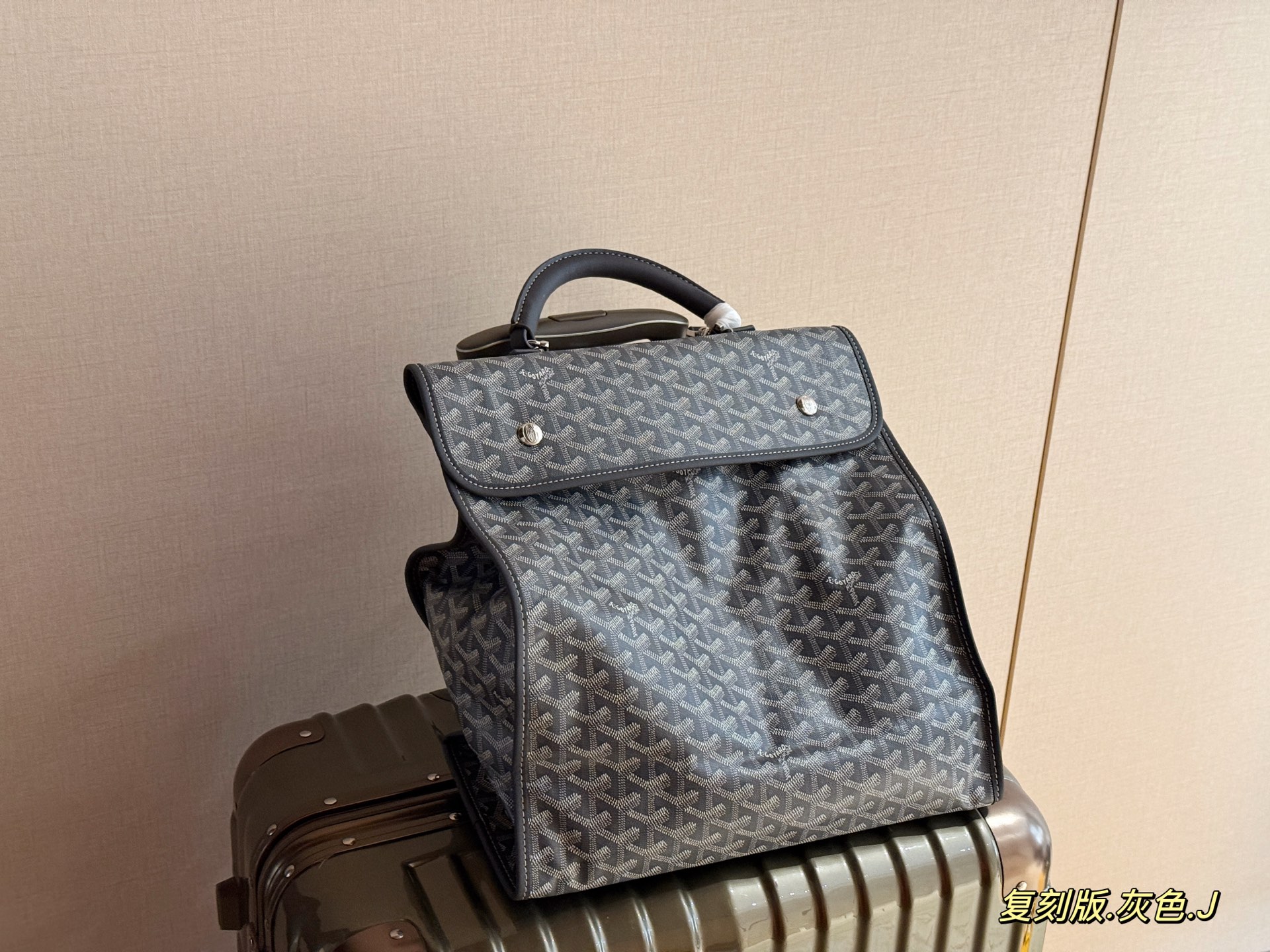 Goyard bag replica — photo 2
