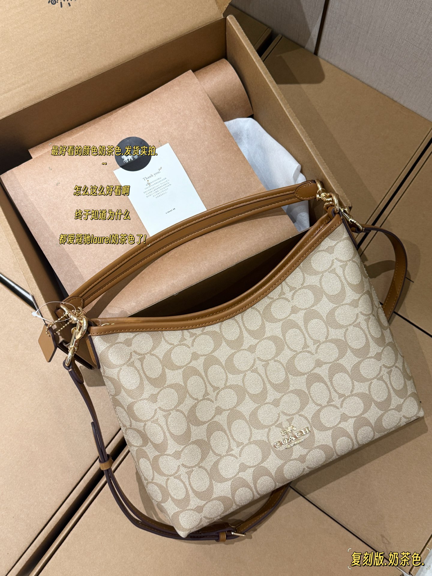 Con caja, réplica, fotos reales del envío size: 31*23 cm coach c家 nuevo modelo laurel, bolso vagabundo realmente hermos…
