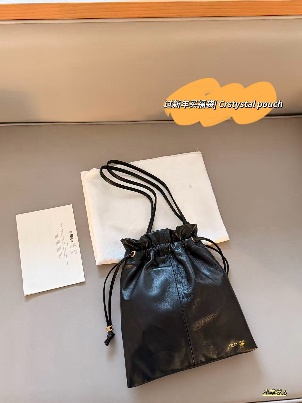 Celine Lambskin everyday