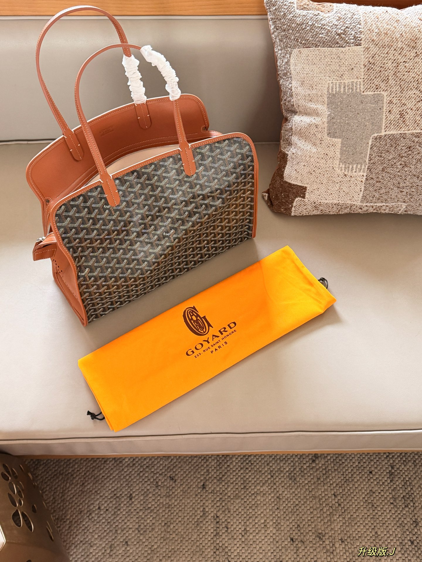 Goyard taske No box opgraderet version J — photo 2