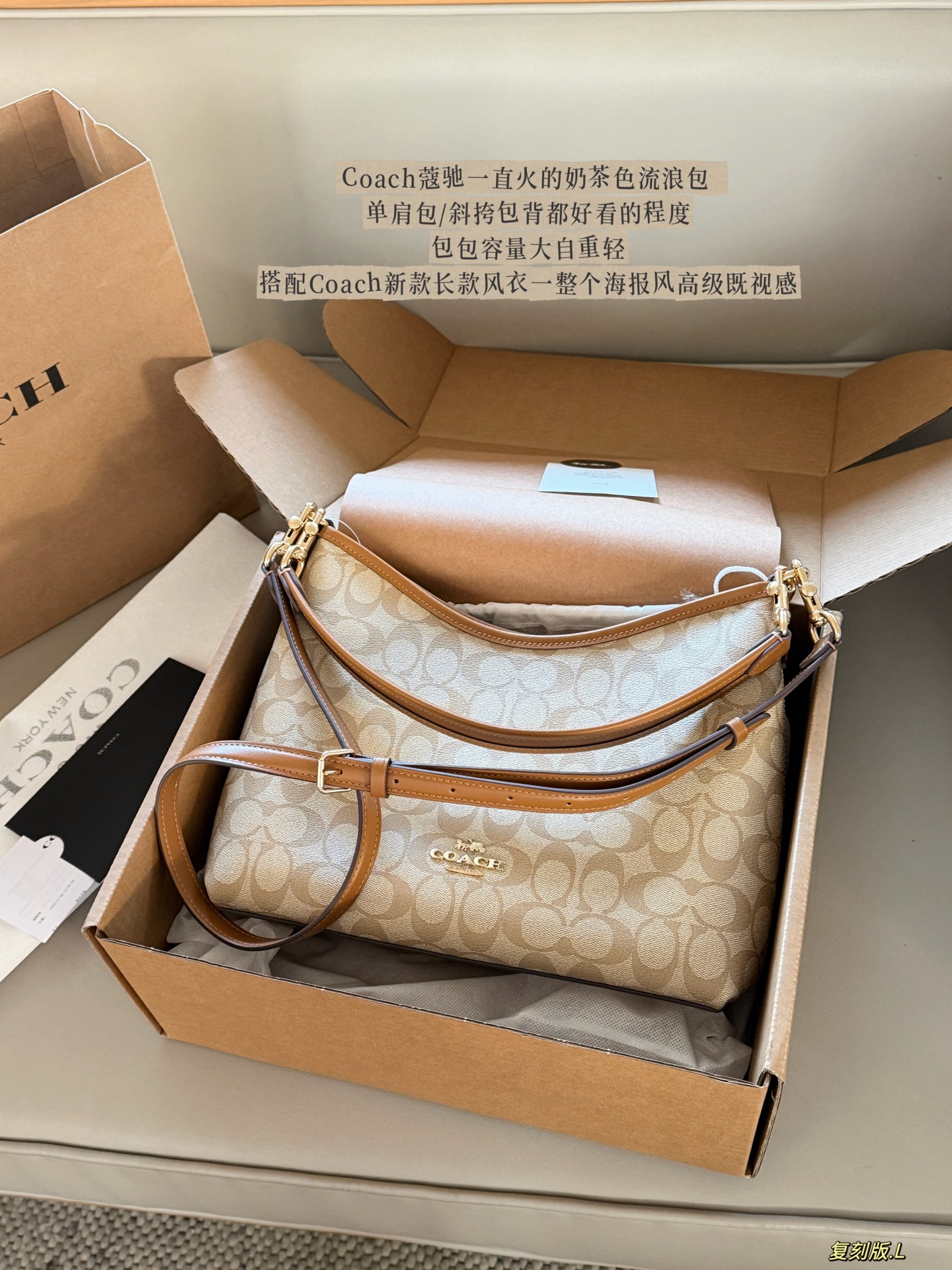 Con caja, edición réplica, actualizada de nuevo, tamaño: 31*23cm. El nuevo bolso Laurel de Coach, estilo vagabundo, es …