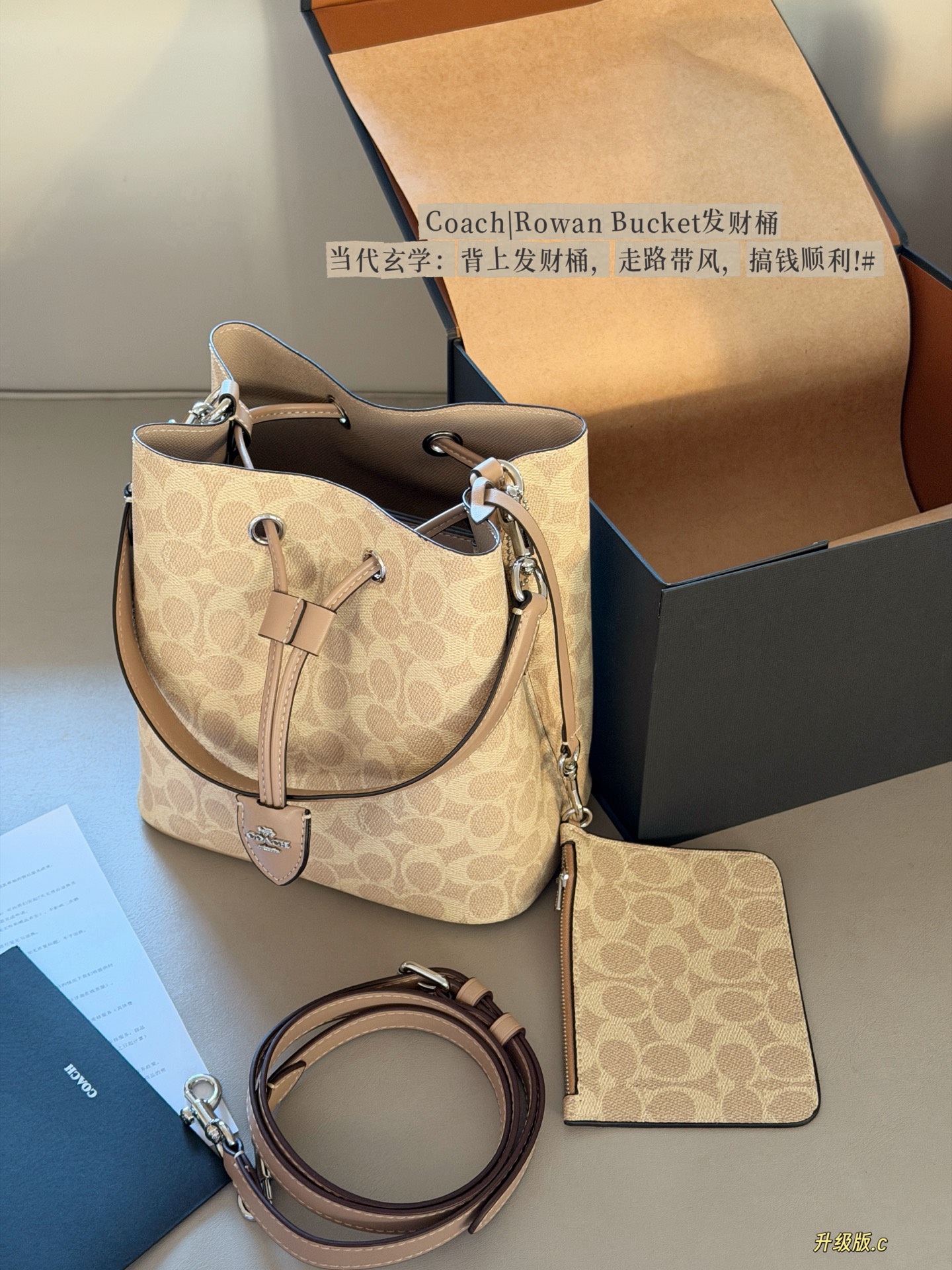 Con caja, tamaño: 22*21 cm Coach C nuevo color cubo rowan bucket con dos correas, de hombro/mano, cruzado, co…