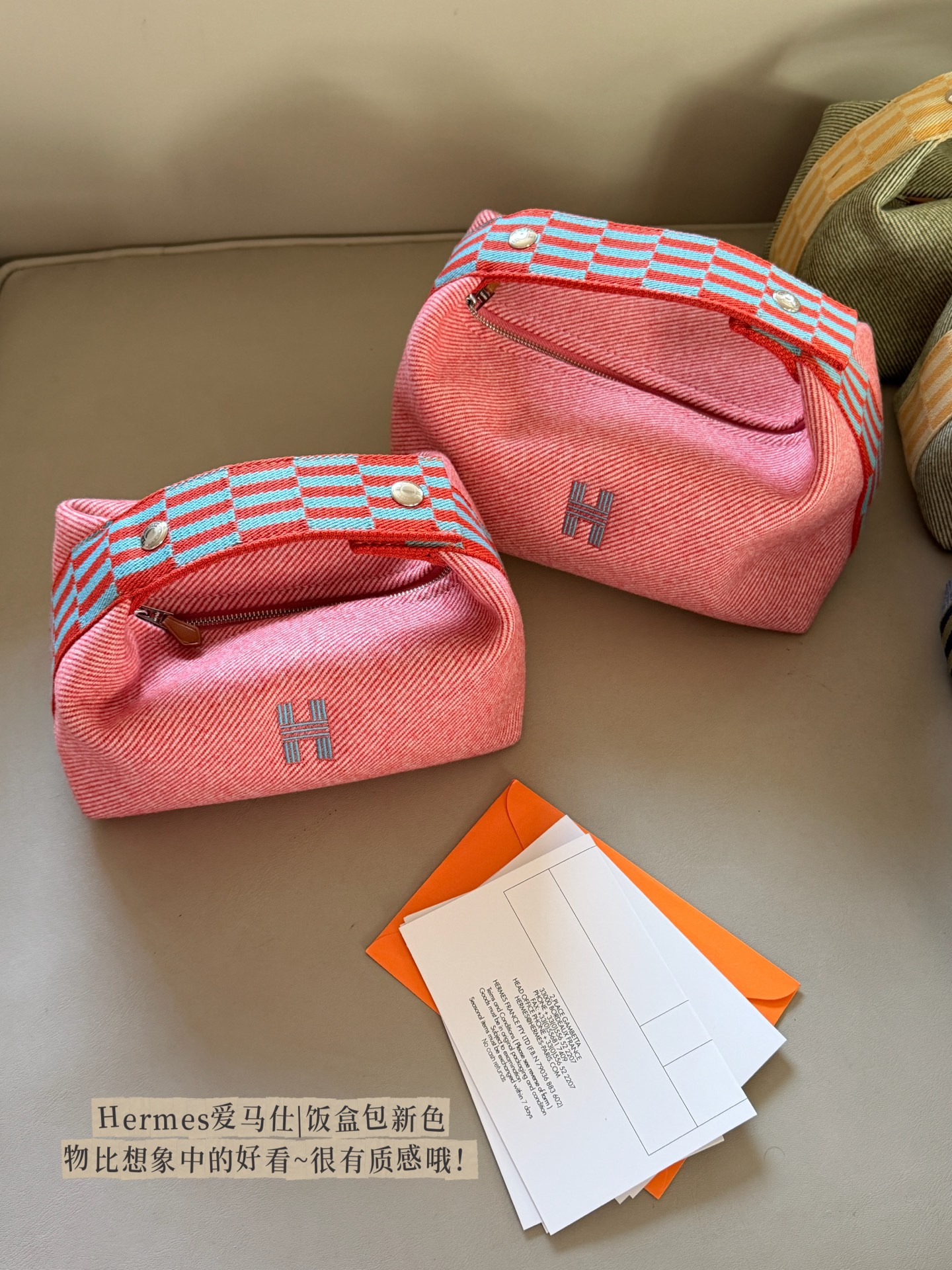 Hermes Bride-a-Brac Pink canvas 20x11cm travel everyday