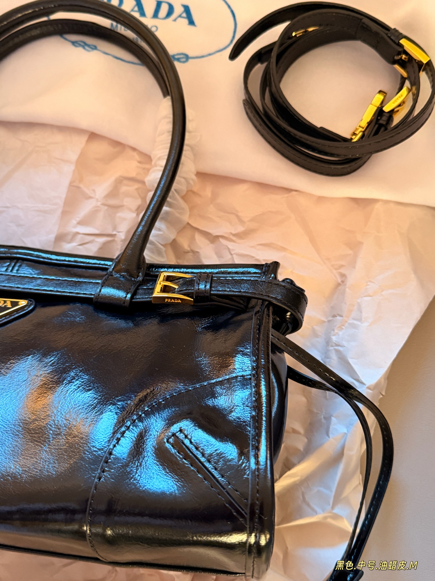 Tamaño del bolso PRADA 32*15cm — photo 4